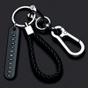 DIY Mobile Phone Number Plate Pendant Keychain for Men